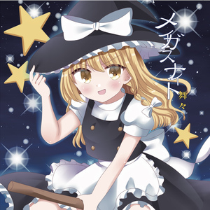 苍井空そら无码50分钟
