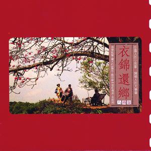 苍井空そら无码50分钟
