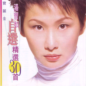 苍井空そら无码50分钟
