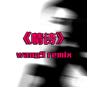 苍井空そら无码50分钟
