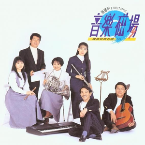 苍井空そら无码50分钟
