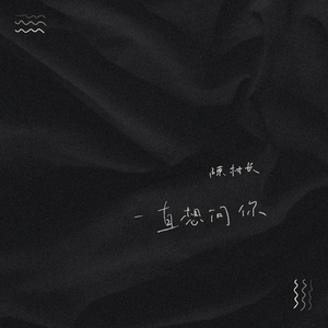 苍井空そら无码50分钟
