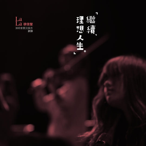 苍井空そら无码50分钟
