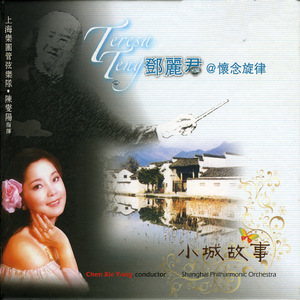 苍井空そら无码50分钟
