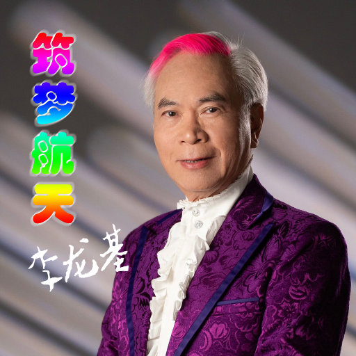 苍井空そら无码50分钟
