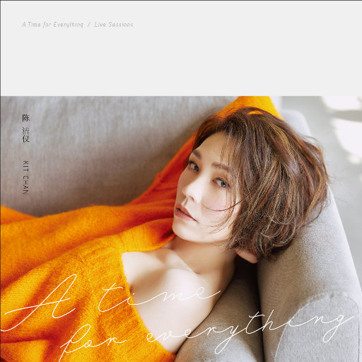 苍井空そら无码50分钟
